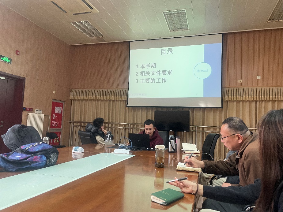 草榴社区
