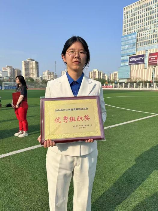 草榴社区