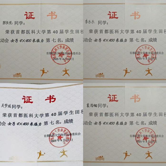 草榴社区