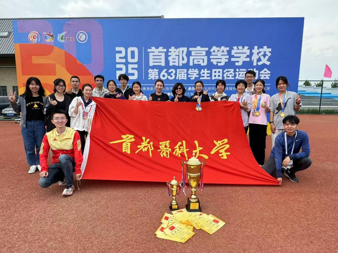 草榴社区