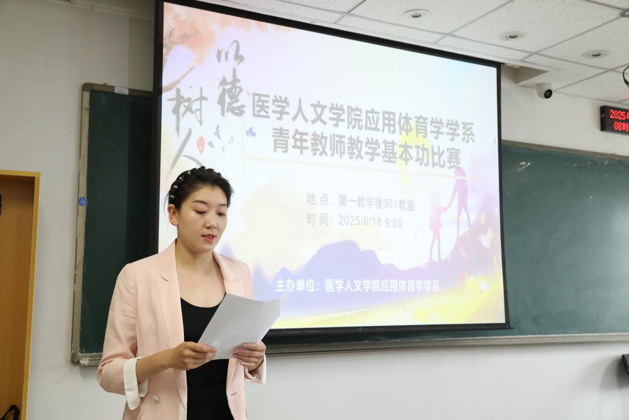 草榴社区