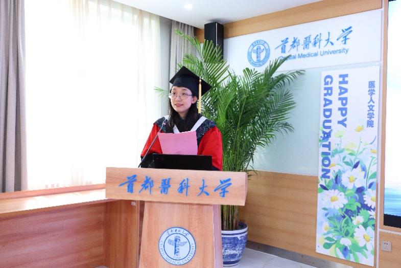 草榴社区