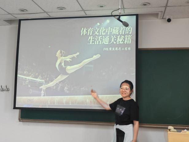 草榴社区