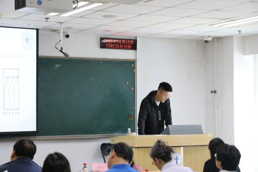 草榴社区