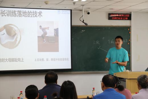 草榴社区