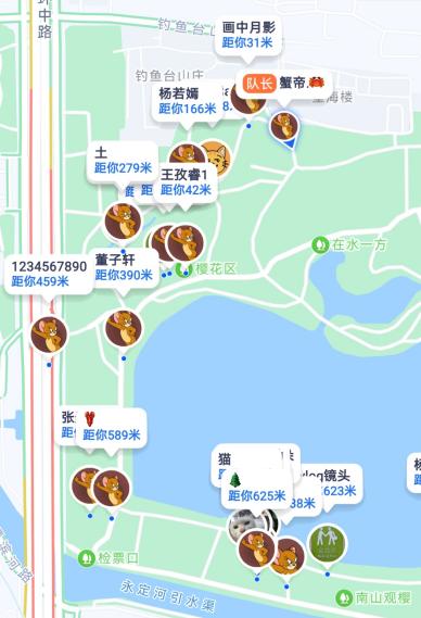 草榴社区