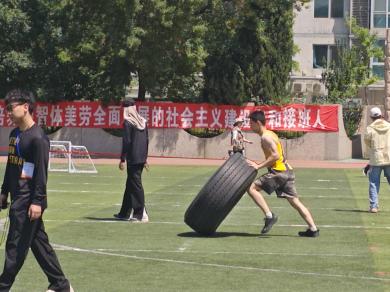 草榴社区