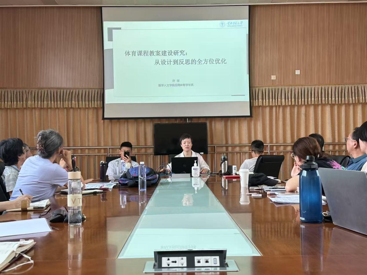 草榴社区