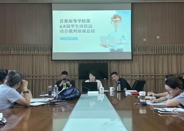 草榴社区