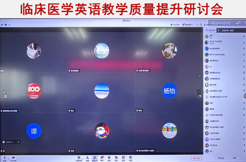 草榴社区
