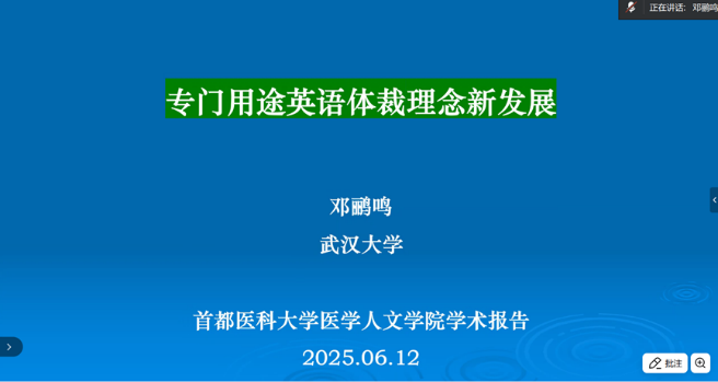 草榴社区