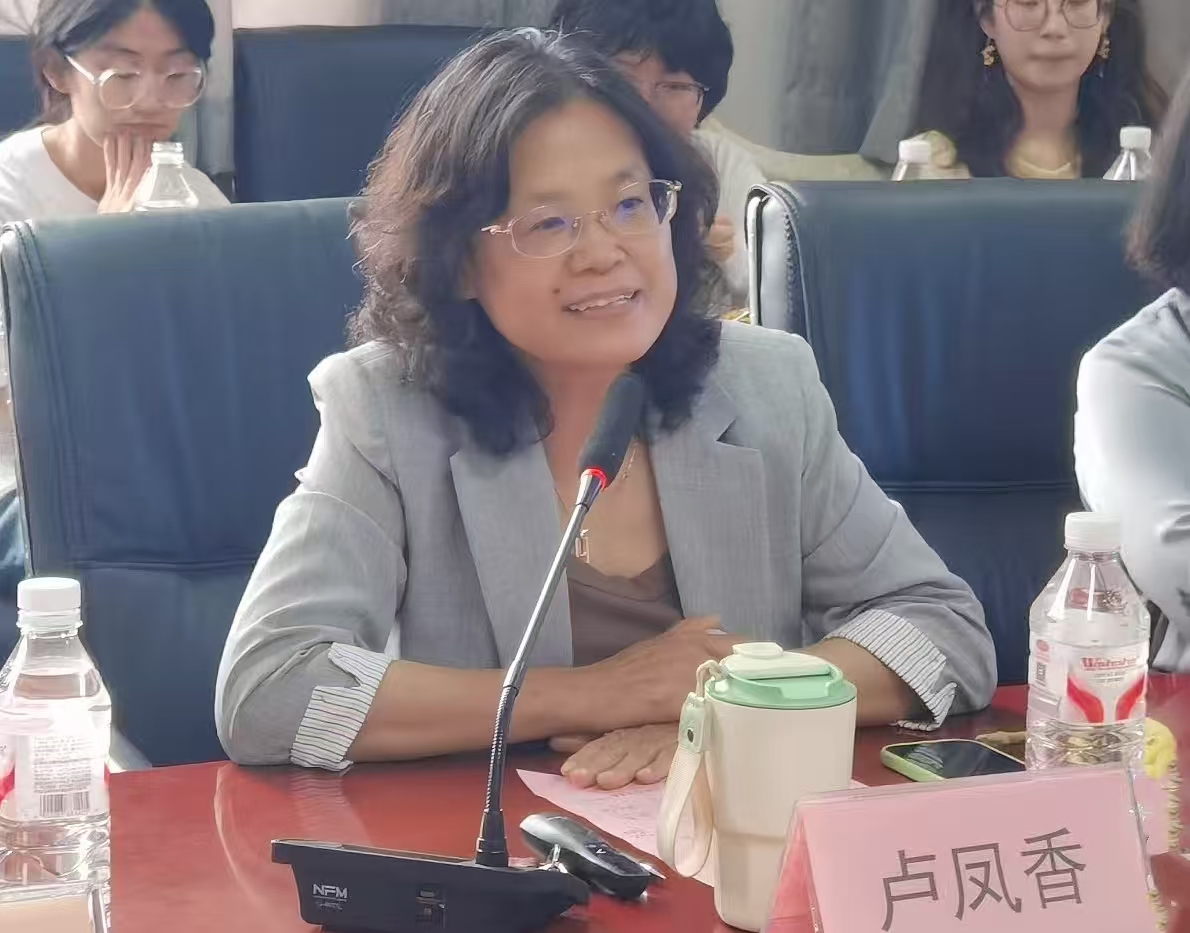 草榴社区