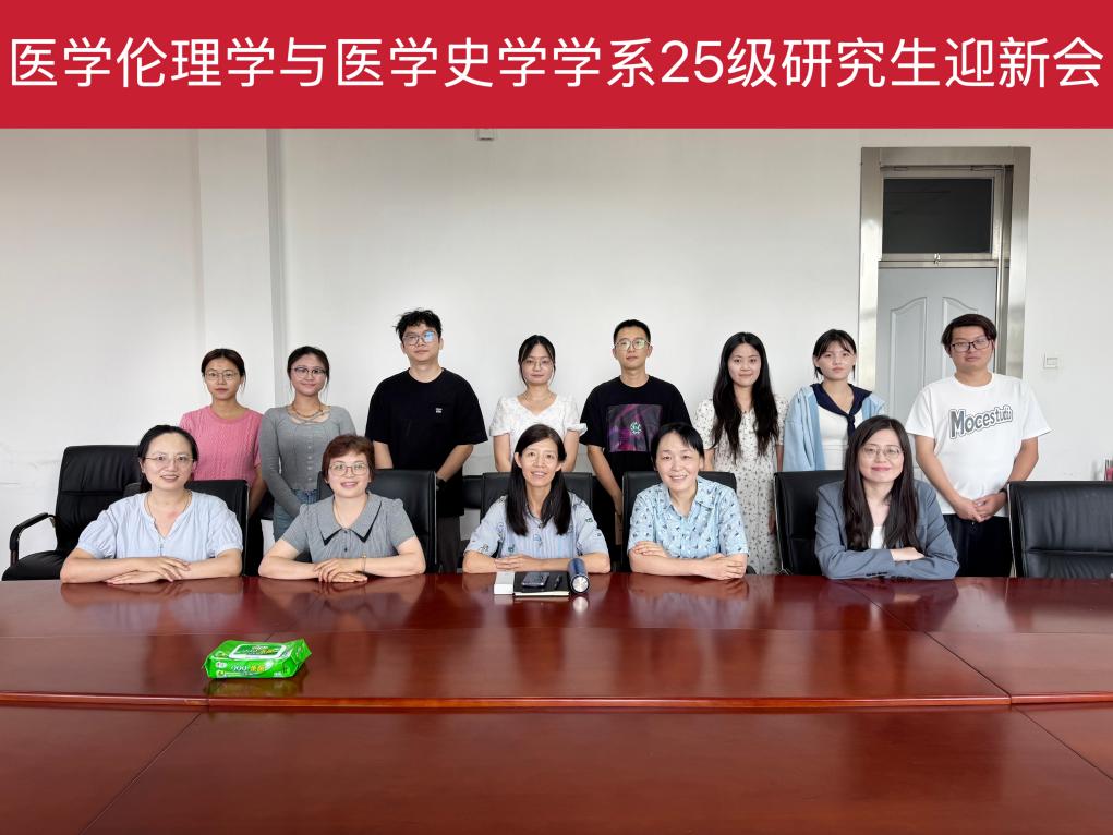 草榴社区