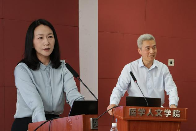 草榴社区