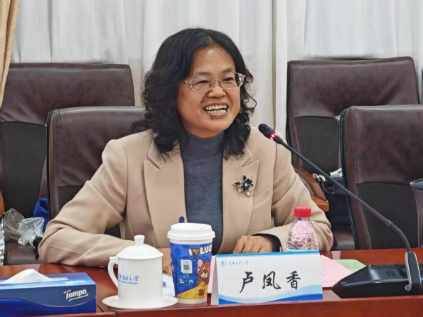 草榴社区
