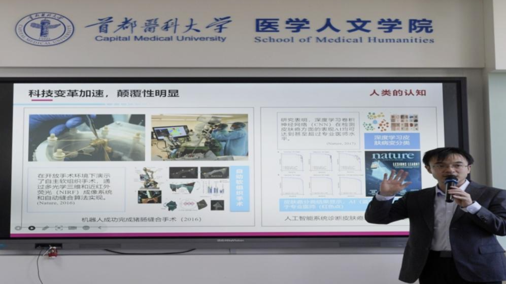 草榴社区