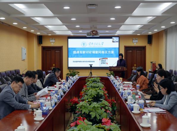 草榴社区