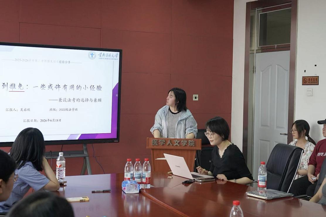 草榴社区