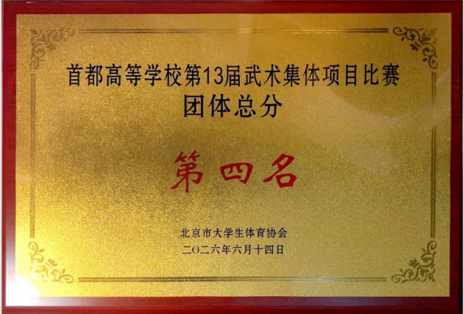 草榴社区