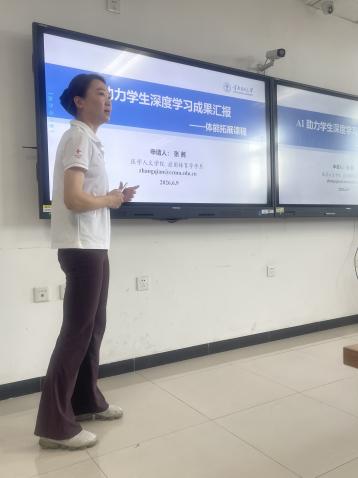 草榴社区