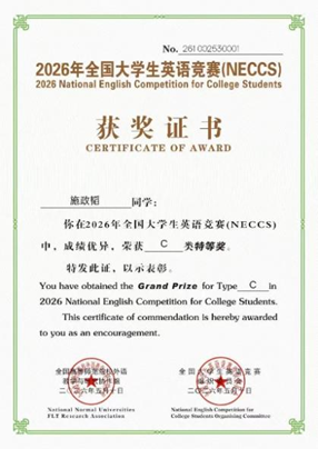 草榴社区