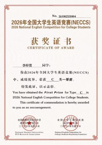 草榴社区