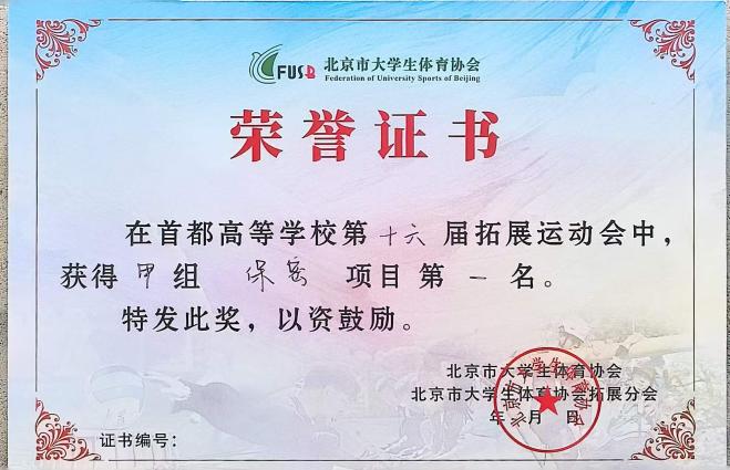 草榴社区