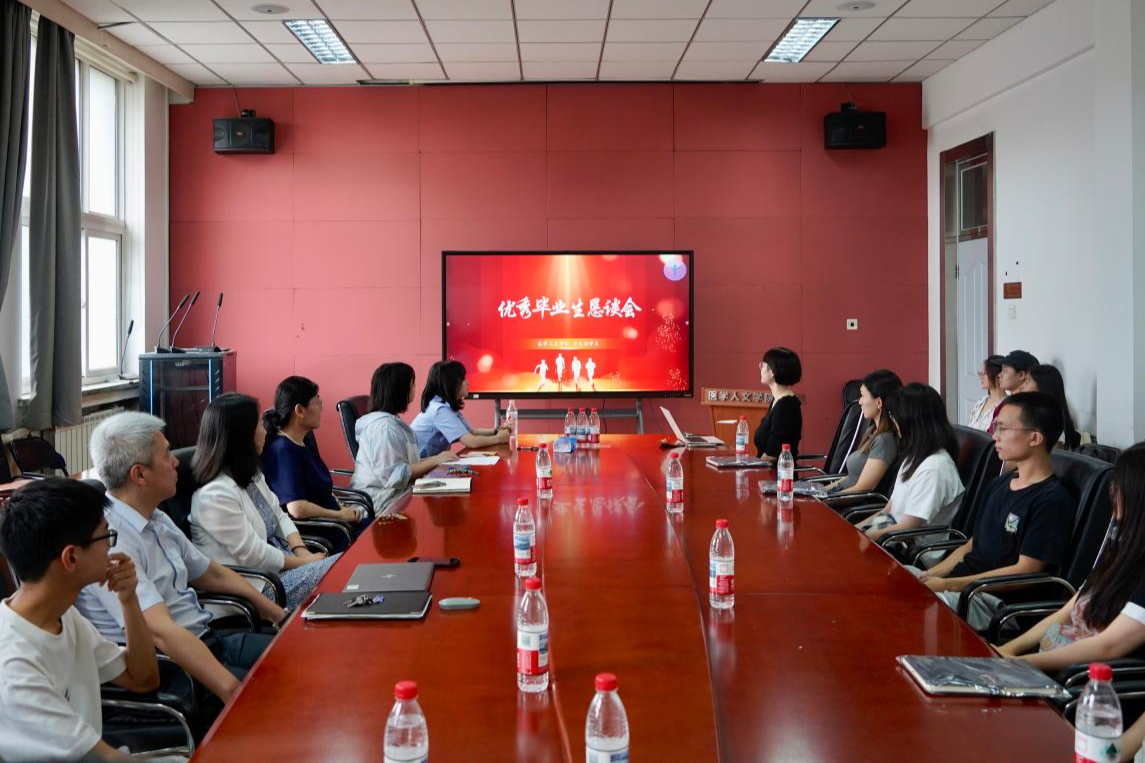 草榴社区