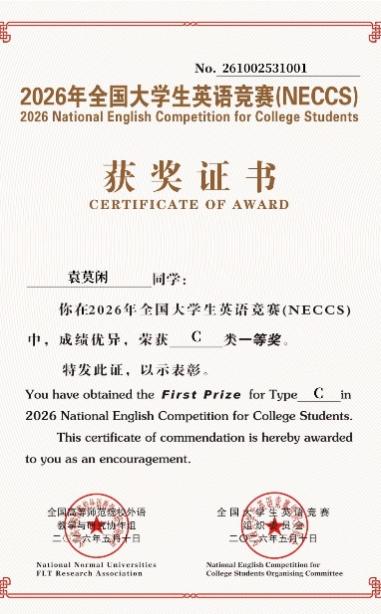 草榴社区