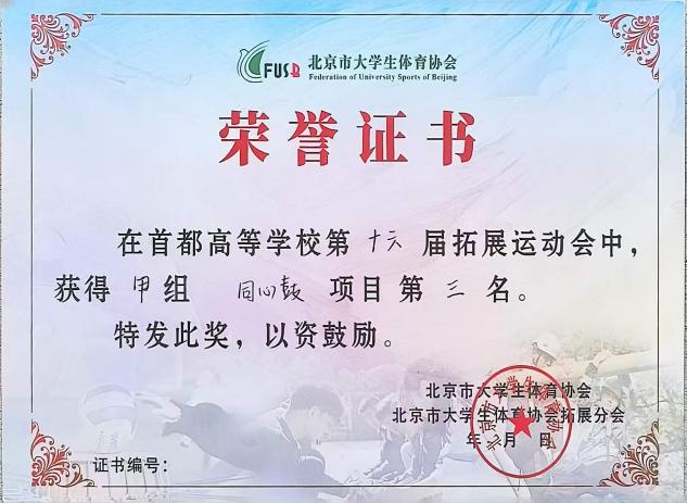 草榴社区