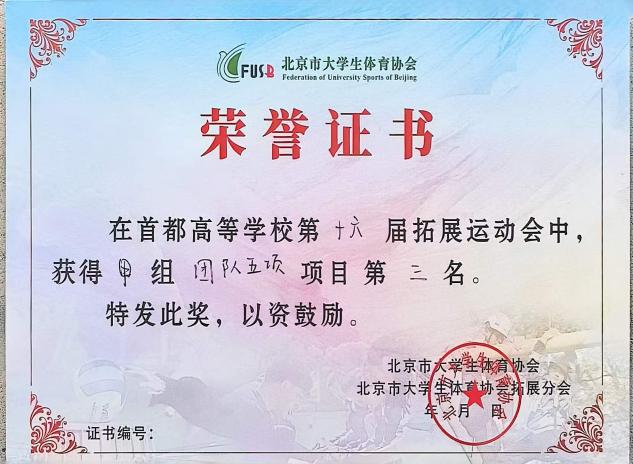 草榴社区
