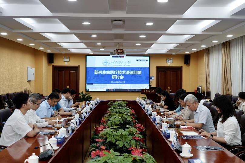 草榴社区