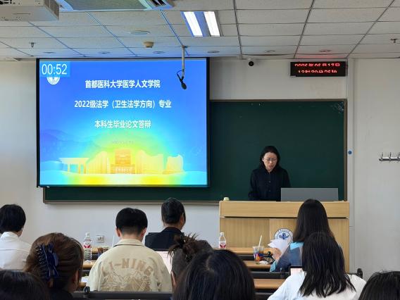 草榴社区