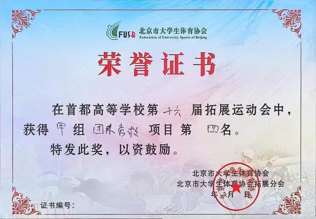 草榴社区
