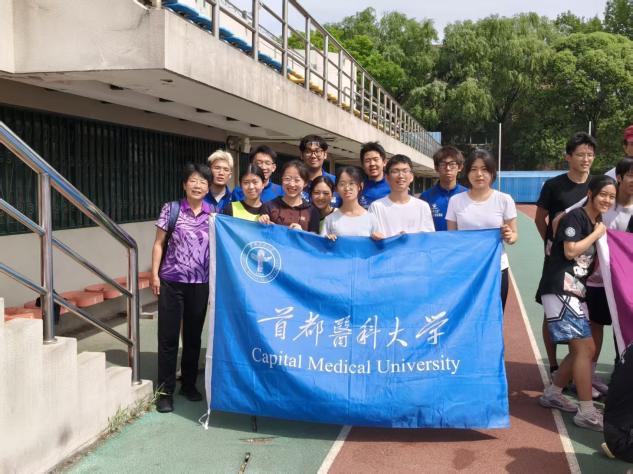 草榴社区