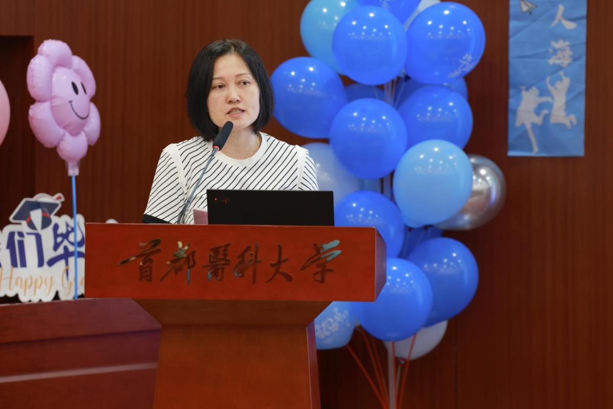 草榴社区