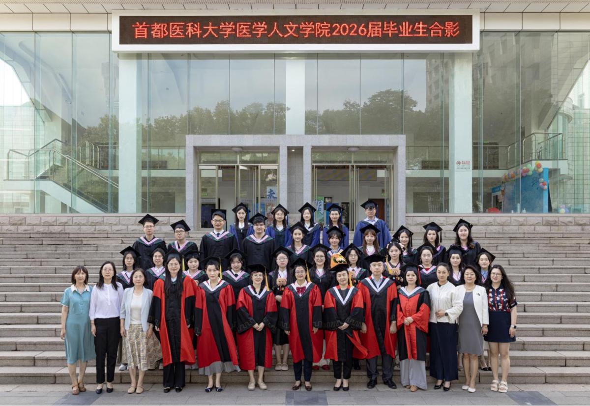草榴社区