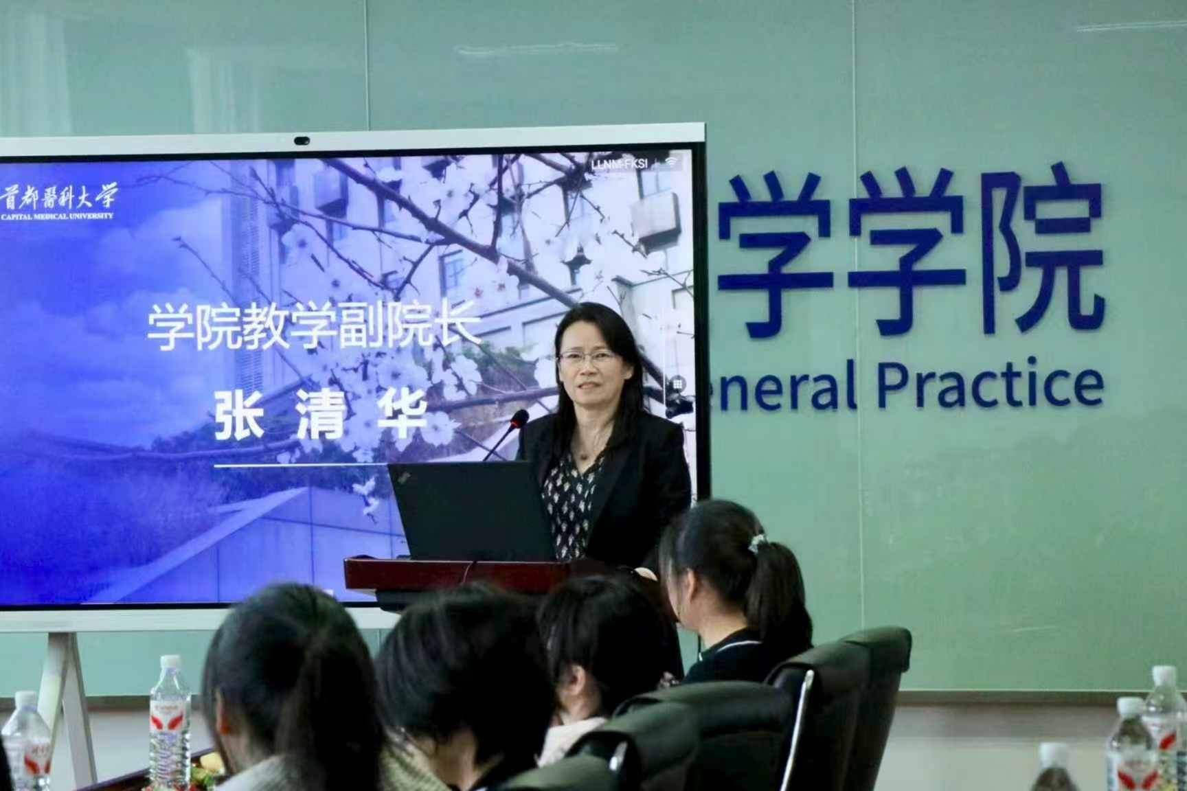 草榴社区