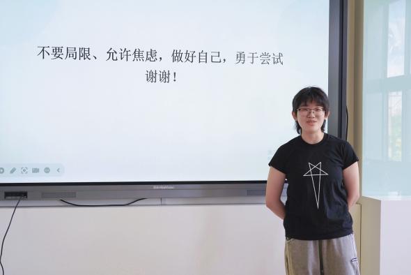 草榴社区