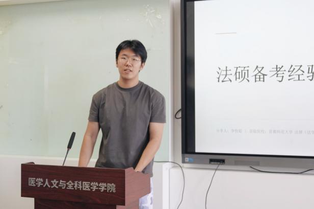 草榴社区