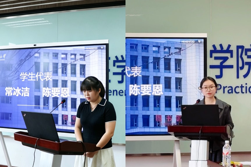 草榴社区