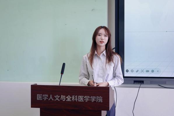草榴社区