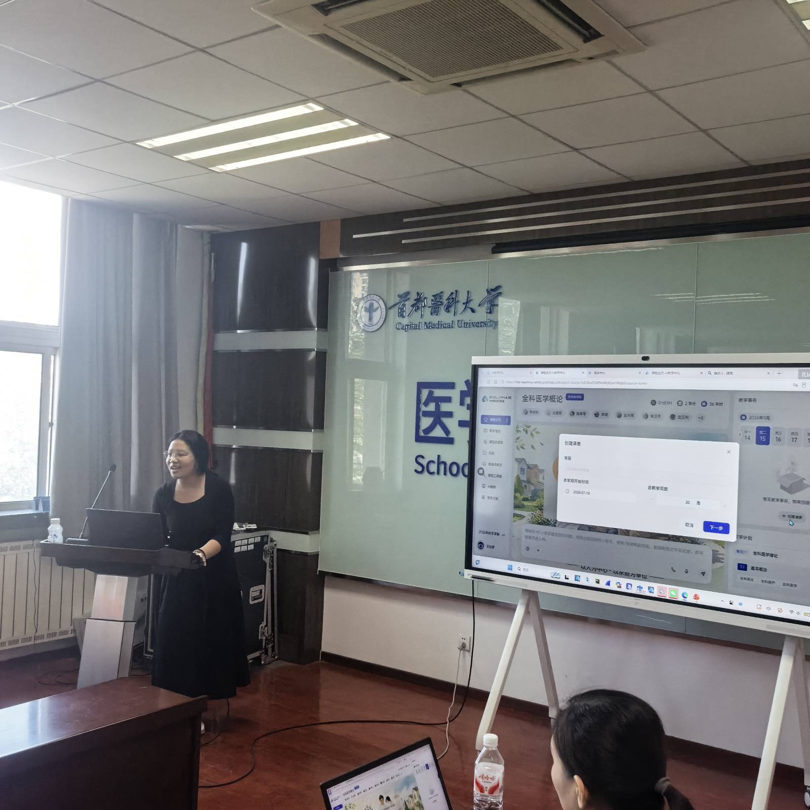 草榴社区