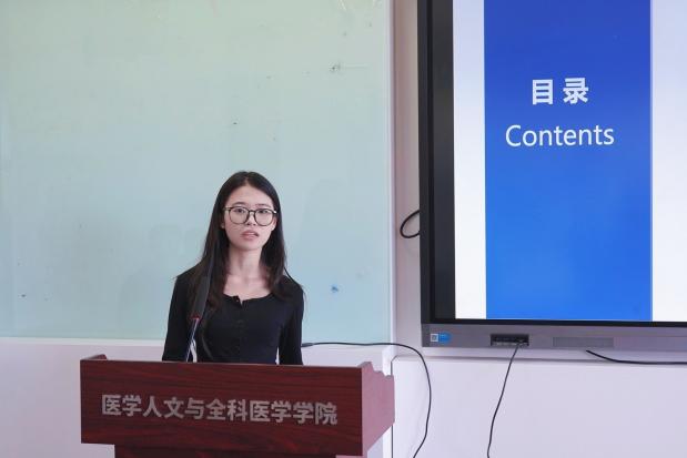 草榴社区