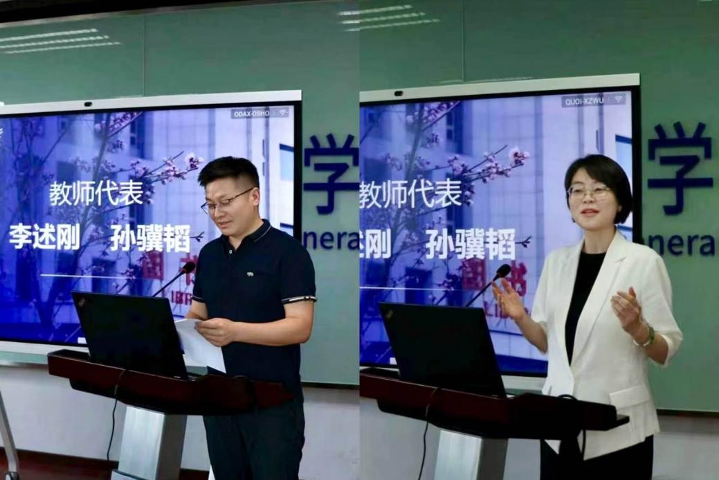 草榴社区