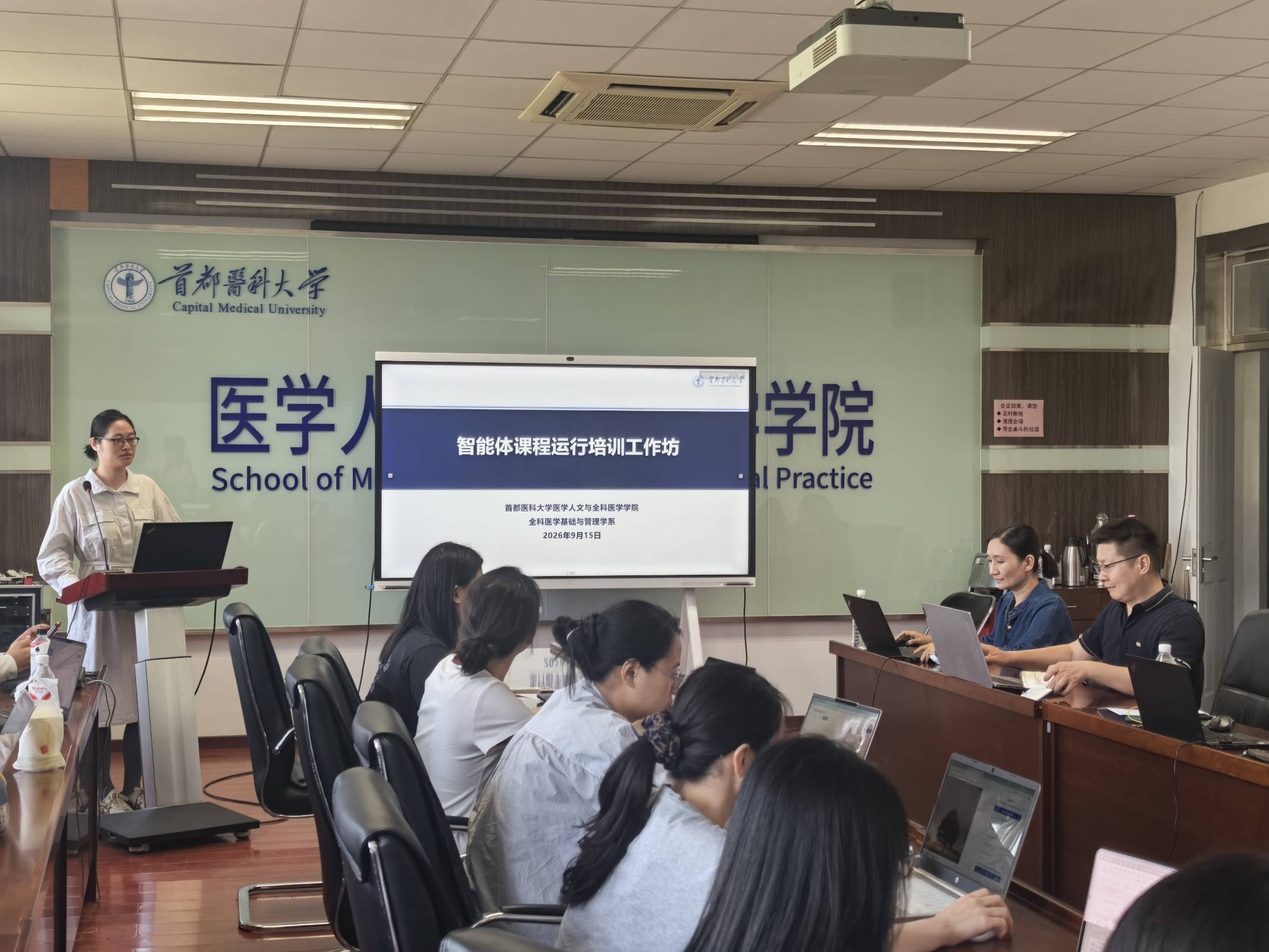 草榴社区