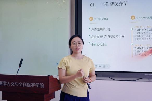 草榴社区