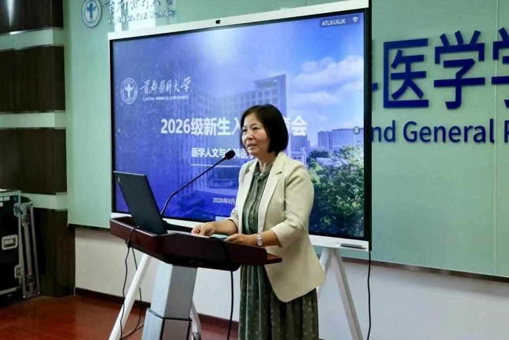 草榴社区