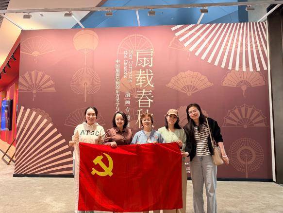 草榴社区
