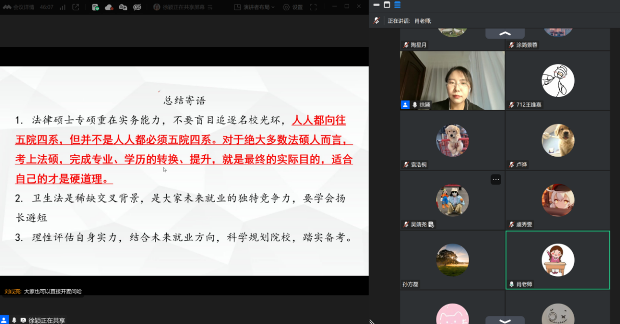 草榴社区